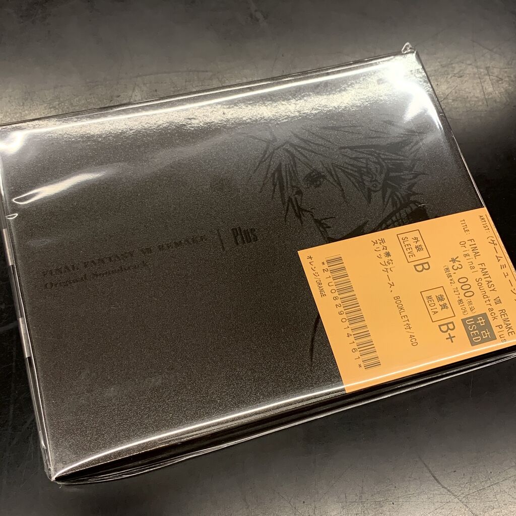 ☆中古CD新入荷☆人気の『Ado』作品や『電音部 Remix』稀少廃盤