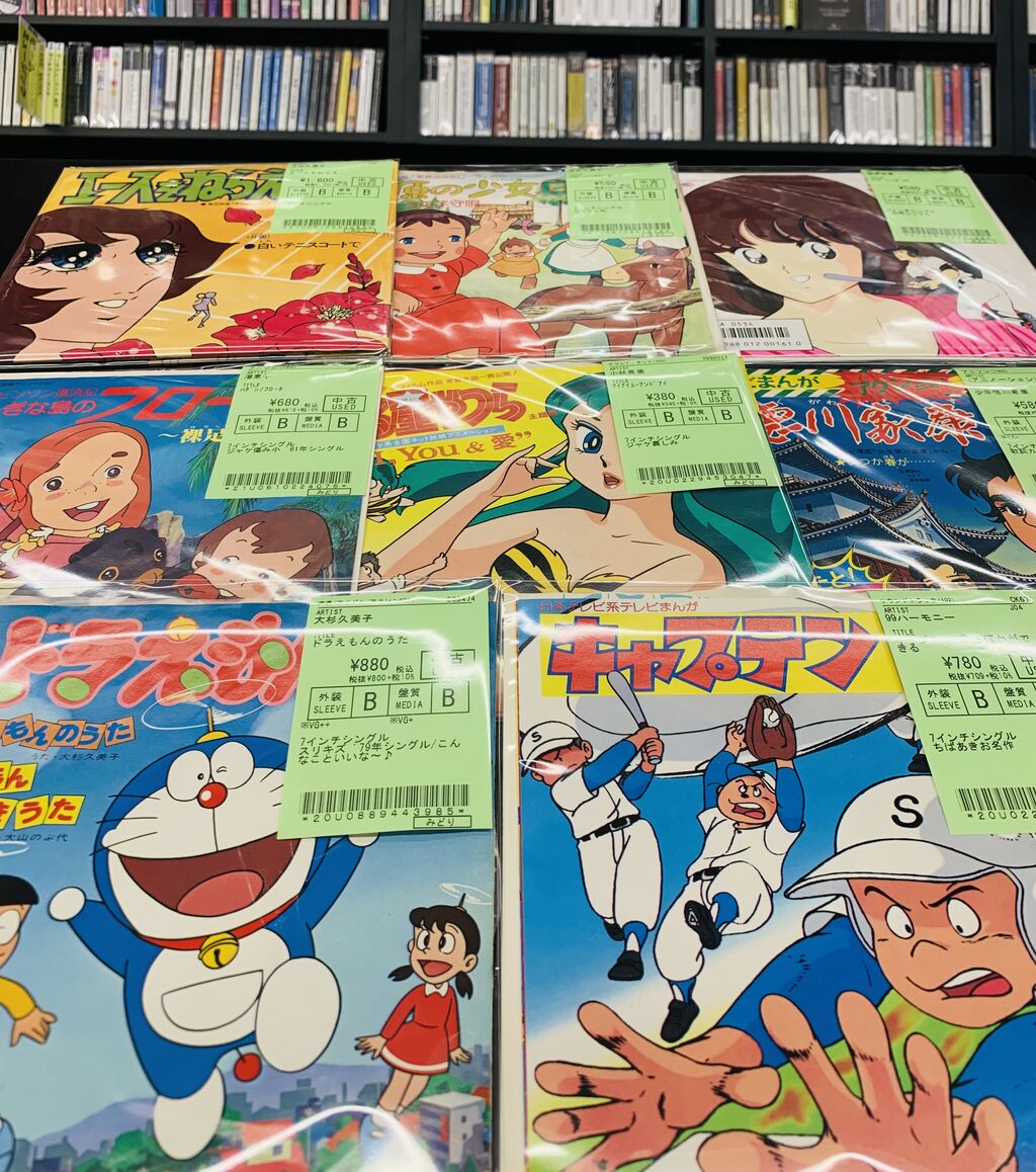 懐かし漫画　まとめ売り　レコード　ソノシート　約20枚 希少レトロ】朝日ソノラマ TVマンガ大会 ソノシート レコードの通販 by