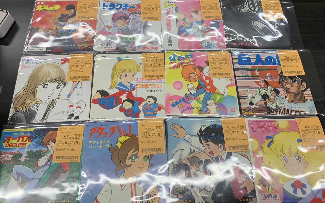 レコードまとめ売り】昭和レトロ テレビまんが アニメ - メルカリ