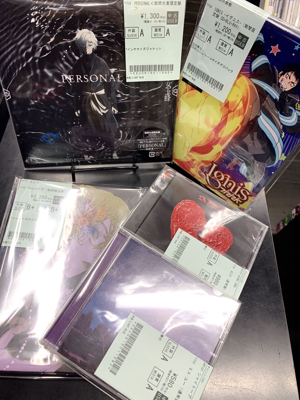 中古CD新入荷情報〗コレクタブル8㎝短冊CD「ポケットモンスター