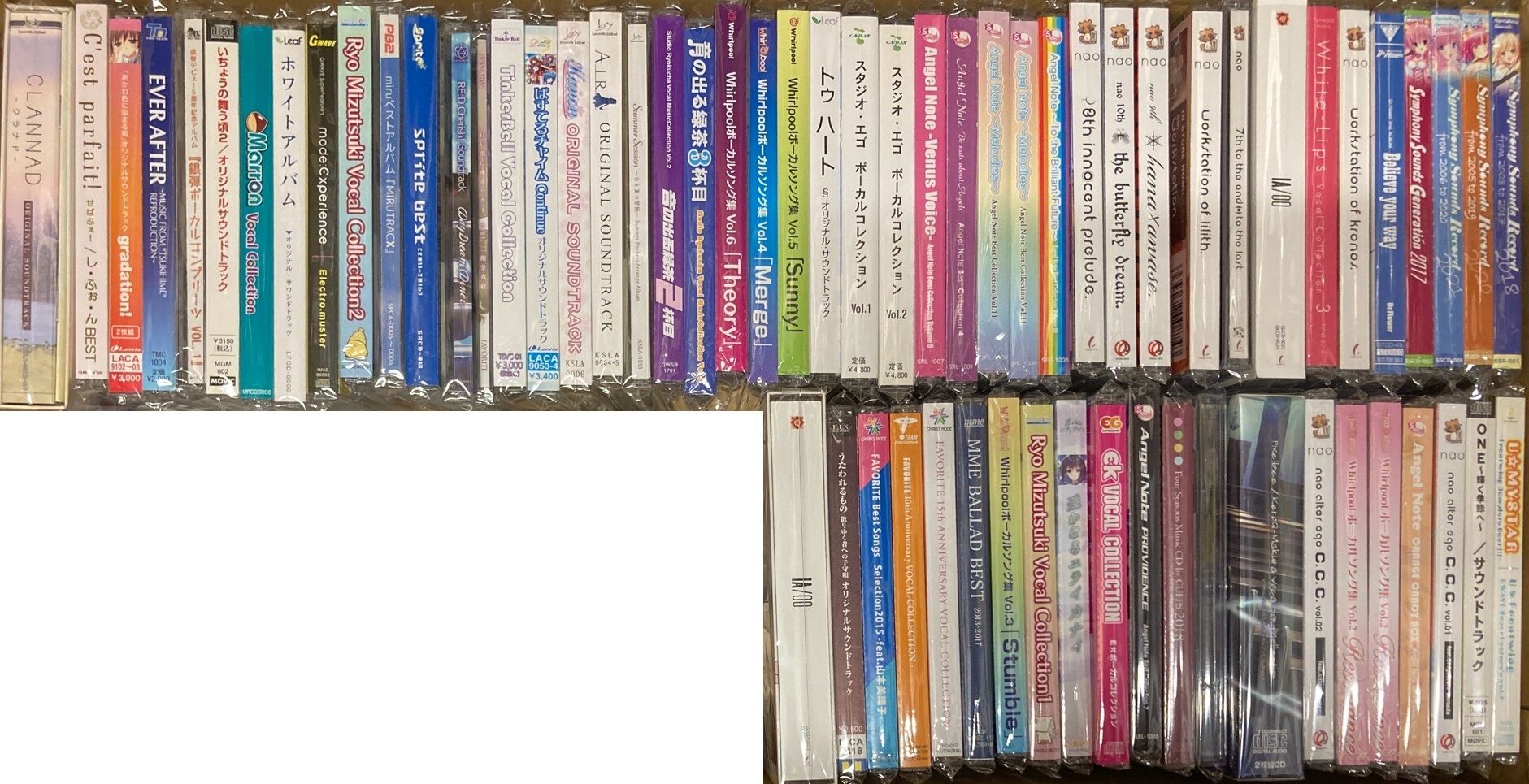 オンラインショップ出品中>11/1(土) 廃盤 PCゲームサントラ・ボーカル