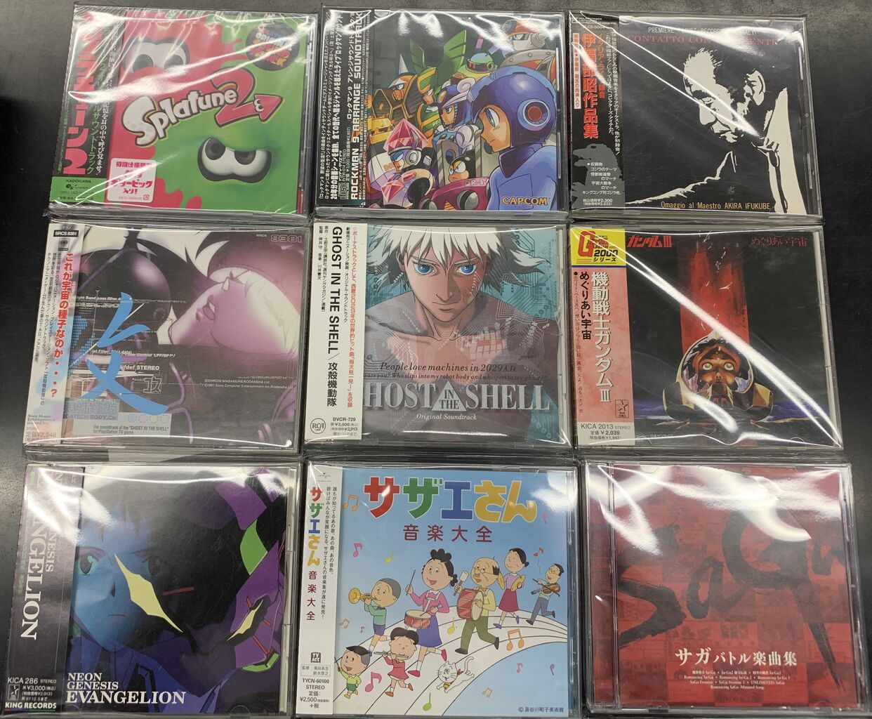 攻殻機動隊/スプラトゥーン2/ロックマン/サザエさんなど！中古CD入荷