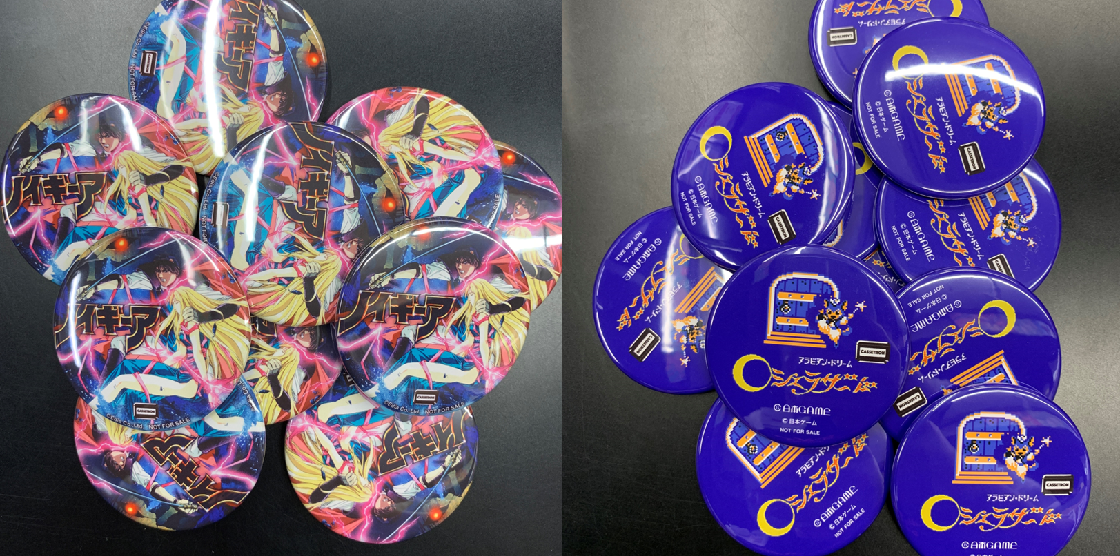 中古】ノイギーア 楽天市場】【中古】 SFC ノイギーア 海と風の