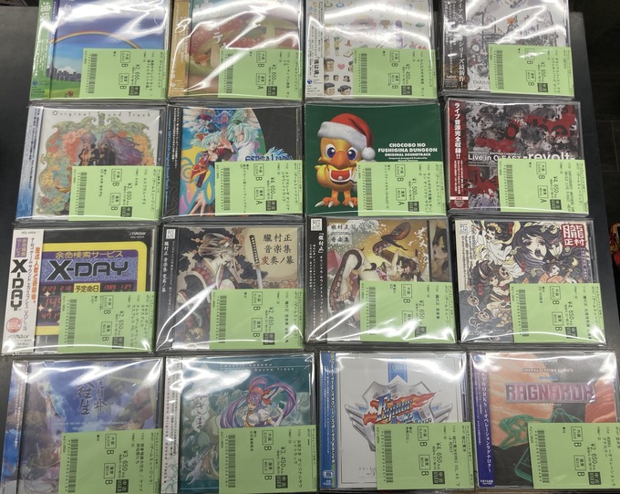 塊魂」「朧村正」「ダライアス」「怒首領蜂」など！ゲームミュージック