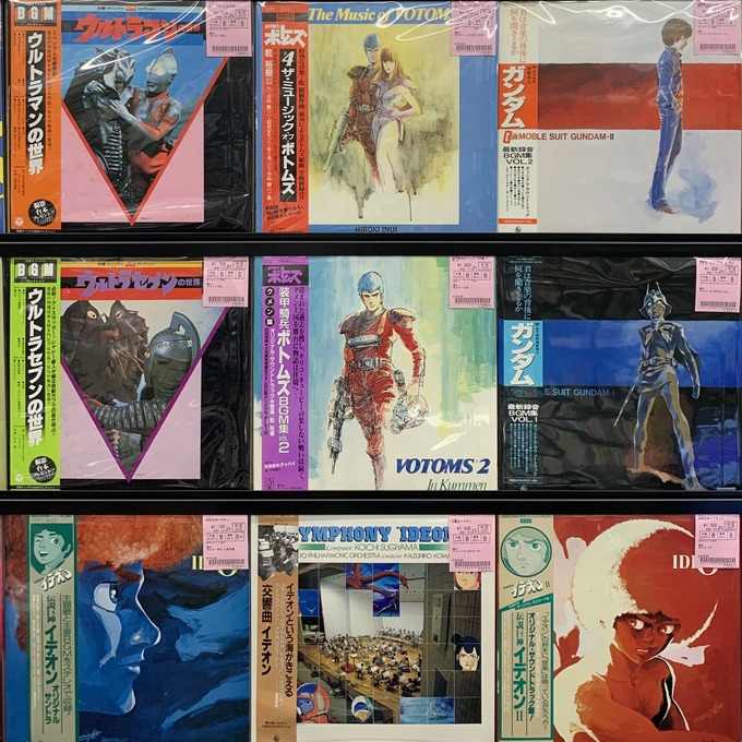 廃盤 CD ザ・ベスト・オブ・エルム街の悪夢 オリジナル・サウンドトラック集 エルム街の悪夢～ザ・ファイナル・ナイトメア オリジナル・サウンド