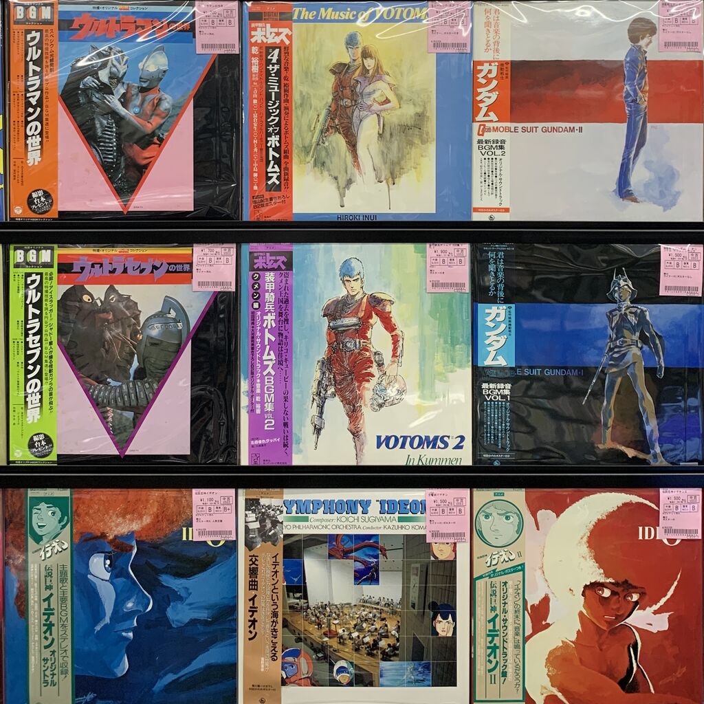 ✨12/10 (火)中古レコード入荷情報✨装甲騎兵ボトムズ/伝説巨神