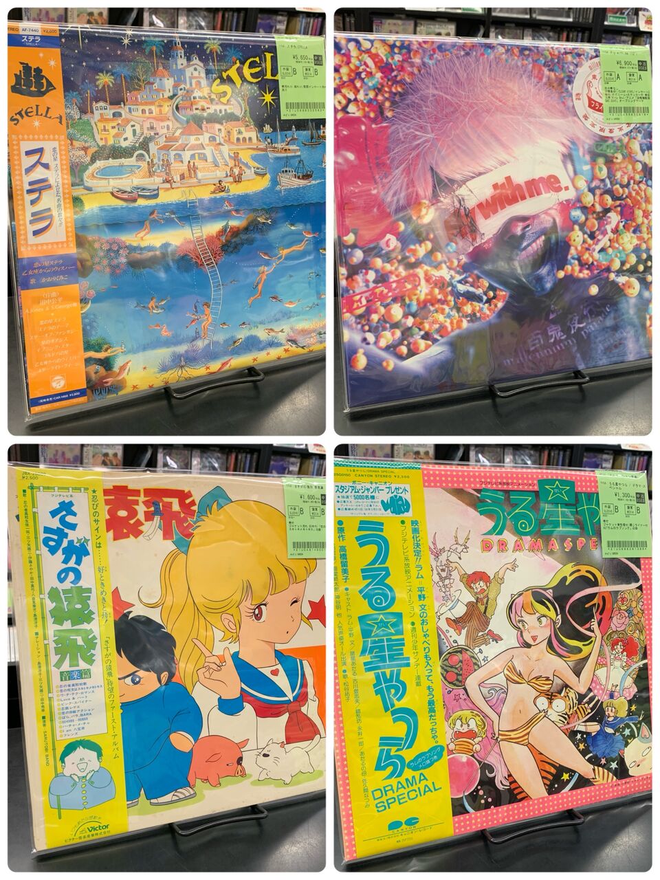 ☆中古新入荷情報☆『プロゴルファー猿』『AKIRA』『魔法少女