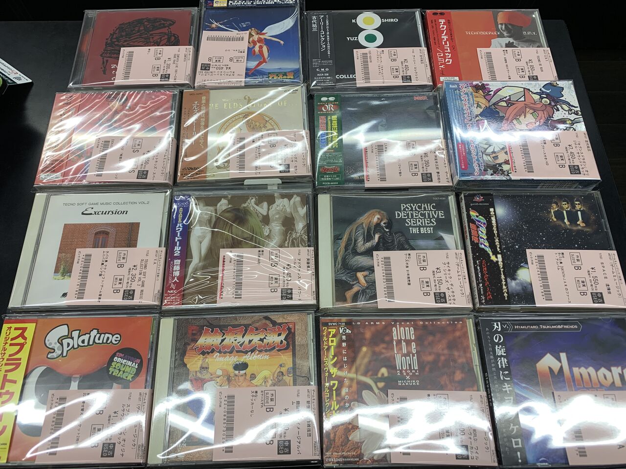ナムコ・ワンダーエッグBGM「エルズストーリー」/探偵 神宮寺三郎 
