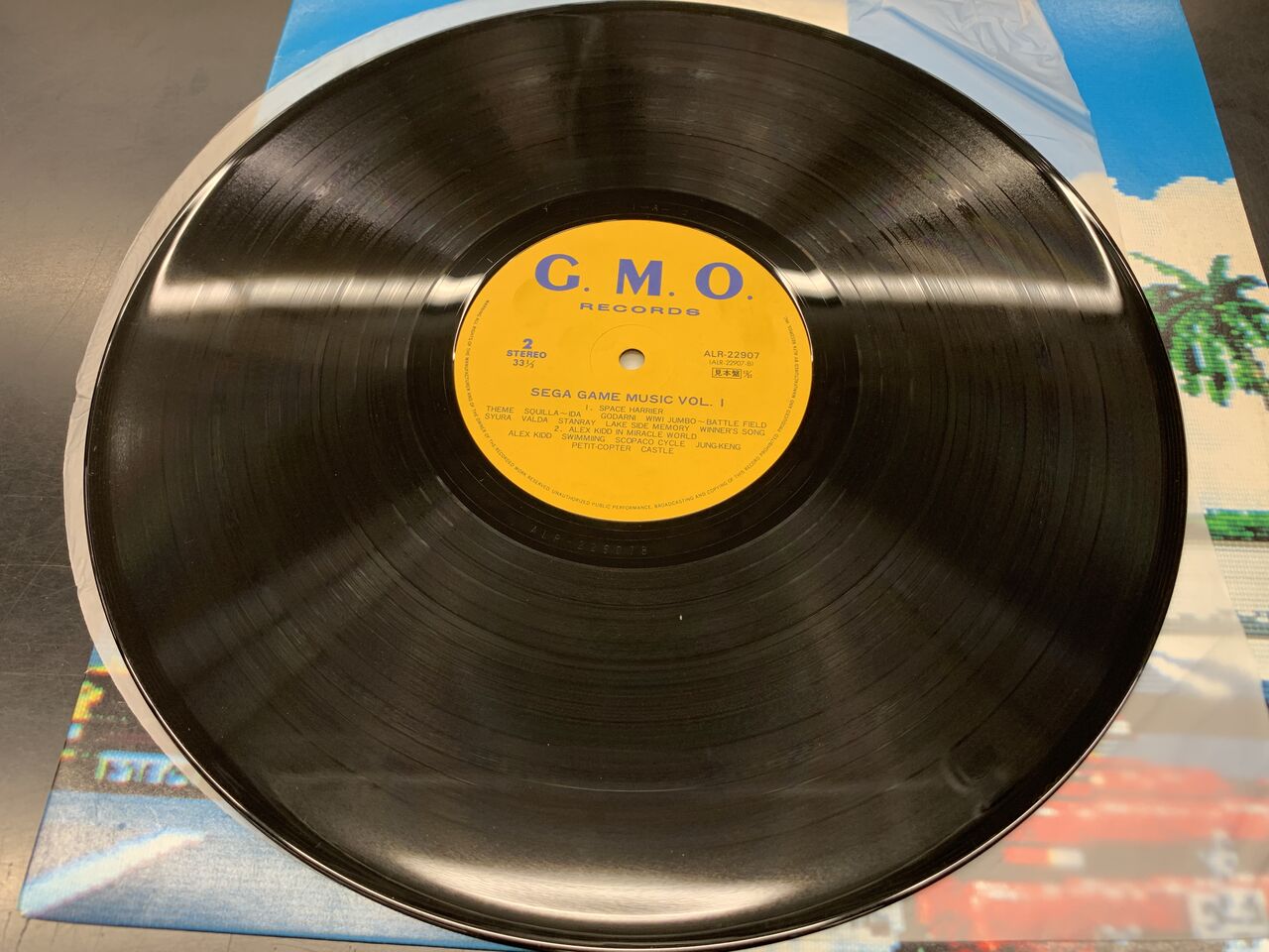 セガ・ゲーム・ミュージック レコード ゲーム音楽の金字塔／セガ・ゲーム。ミュージック VOL.1(ALR22907