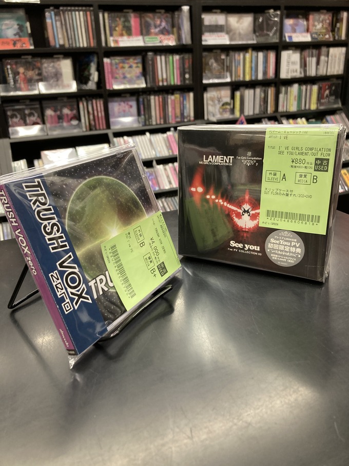 音楽：ピノ・ドナジオ／『殺しのドレス』ＯＳＴ盤（輸入盤ＣＤ） ピノ・ドナジオ 殺しのドレス AW-1058 | レコード買取