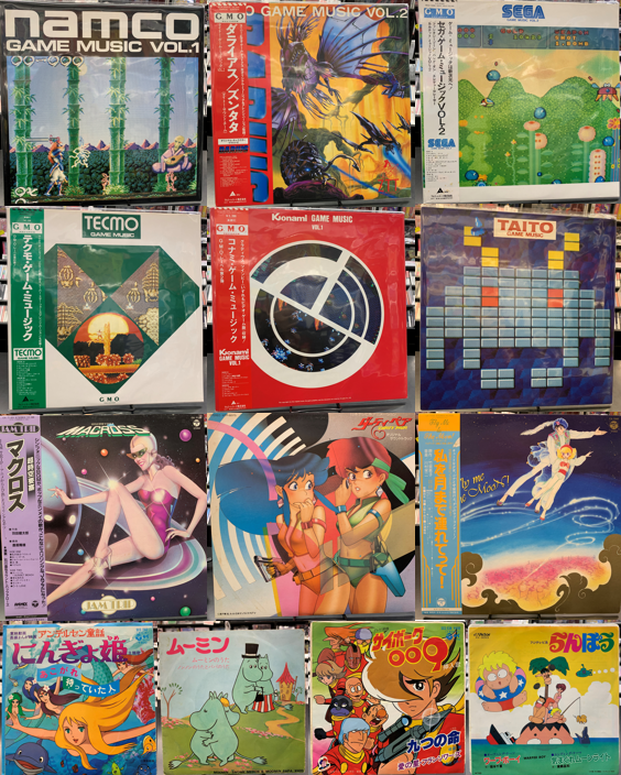 LP アナログ SEGA Game Music Vol.1セガゲームミュージック
