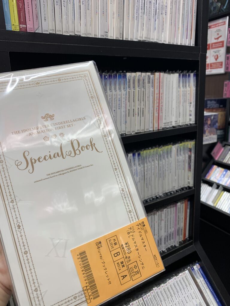 アイドルマスター関連CD一挙300点オーバーで出品！12/25(月