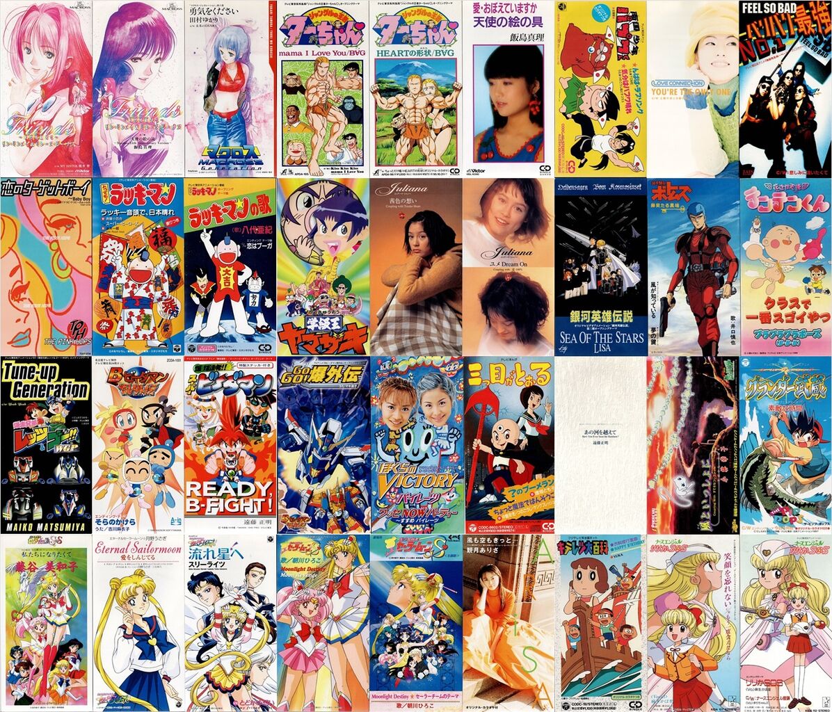 オンライン出品中!】12/14(土) アニメ・特撮・ゲームミュージック 廃盤