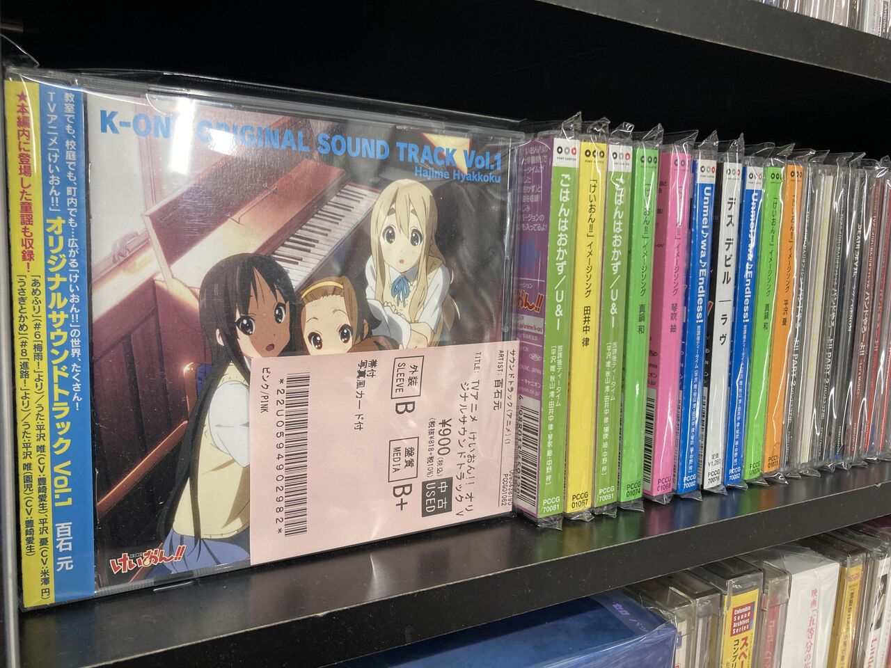 中古】🎸けいおん！17周年！関連タイトル特集！🎸ごはんはおかず/GO!GO