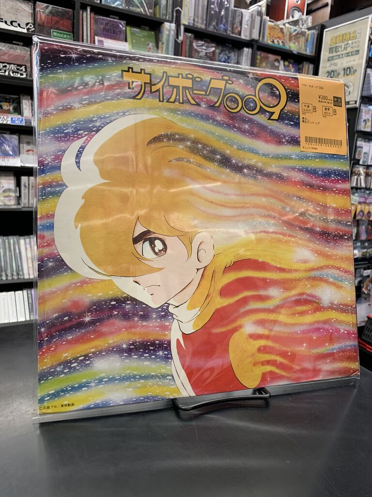 アマイワナ/ 正しい乙女 (ピンクヴァイナル仕様/7インチシングルレコード) ☆中古アナログレコード・7インチ新入荷☆稀少廃盤『K-ON!(けい