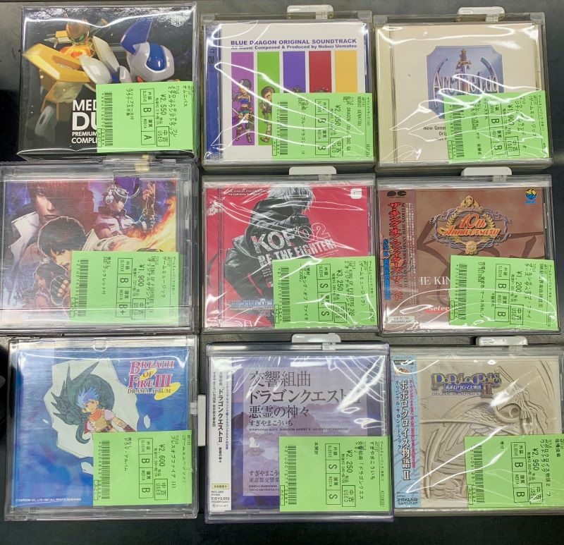 24e ☆am 太陽の季節 初回生産限定DVD-BOX 滝沢秀明 【公式通販】