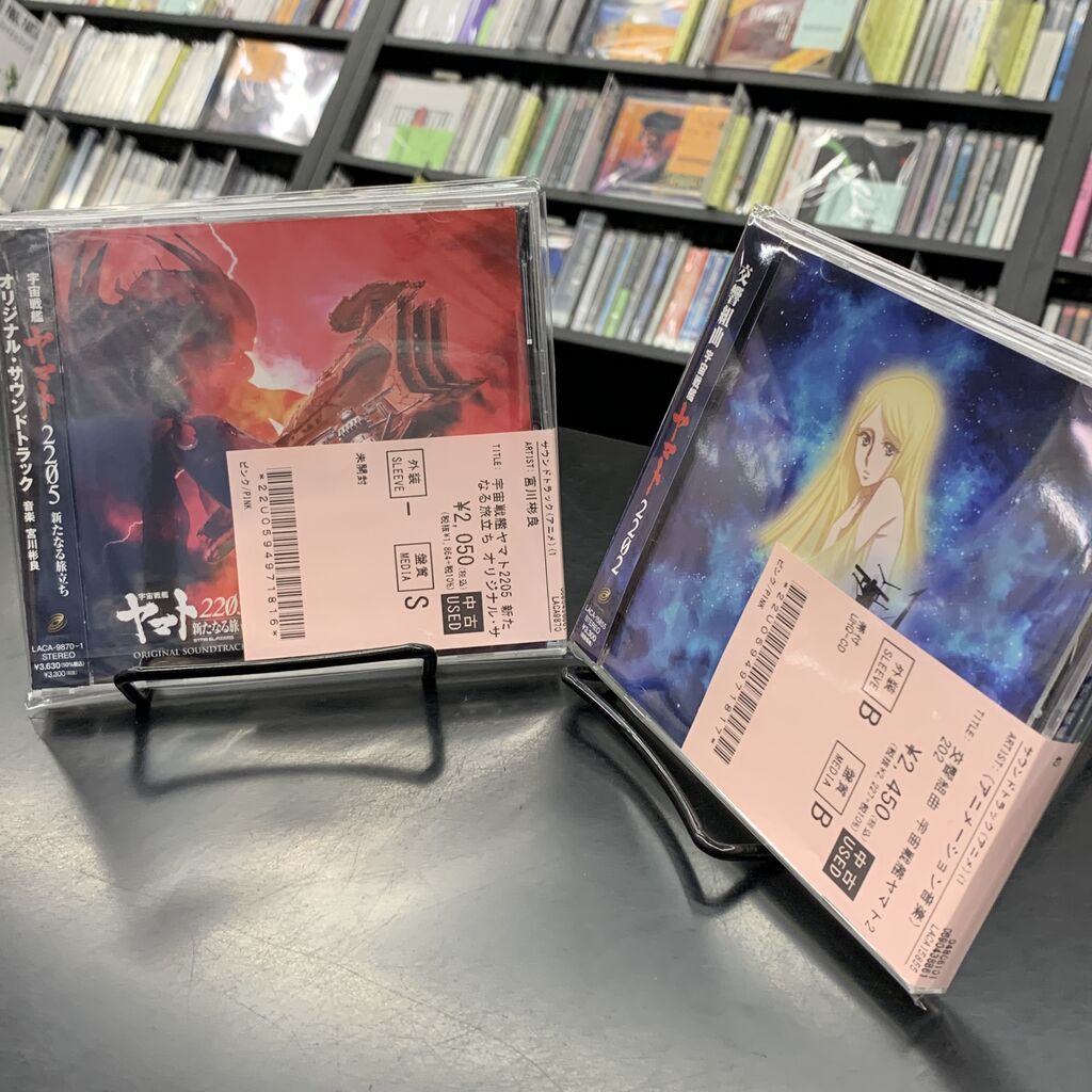 機動戦士ガンダム』『サムライチャンプルー』『頭文字D』『ふしぎの海