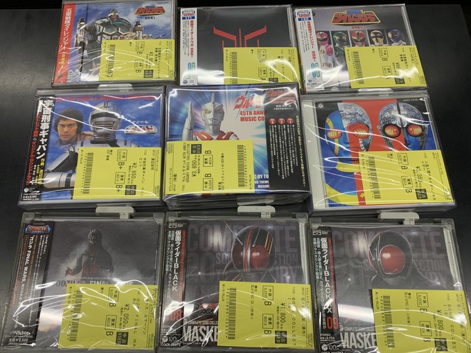 五星戦隊ダイレンジャー/人造人間キカイダー/宇宙刑事ギャバン/仮面