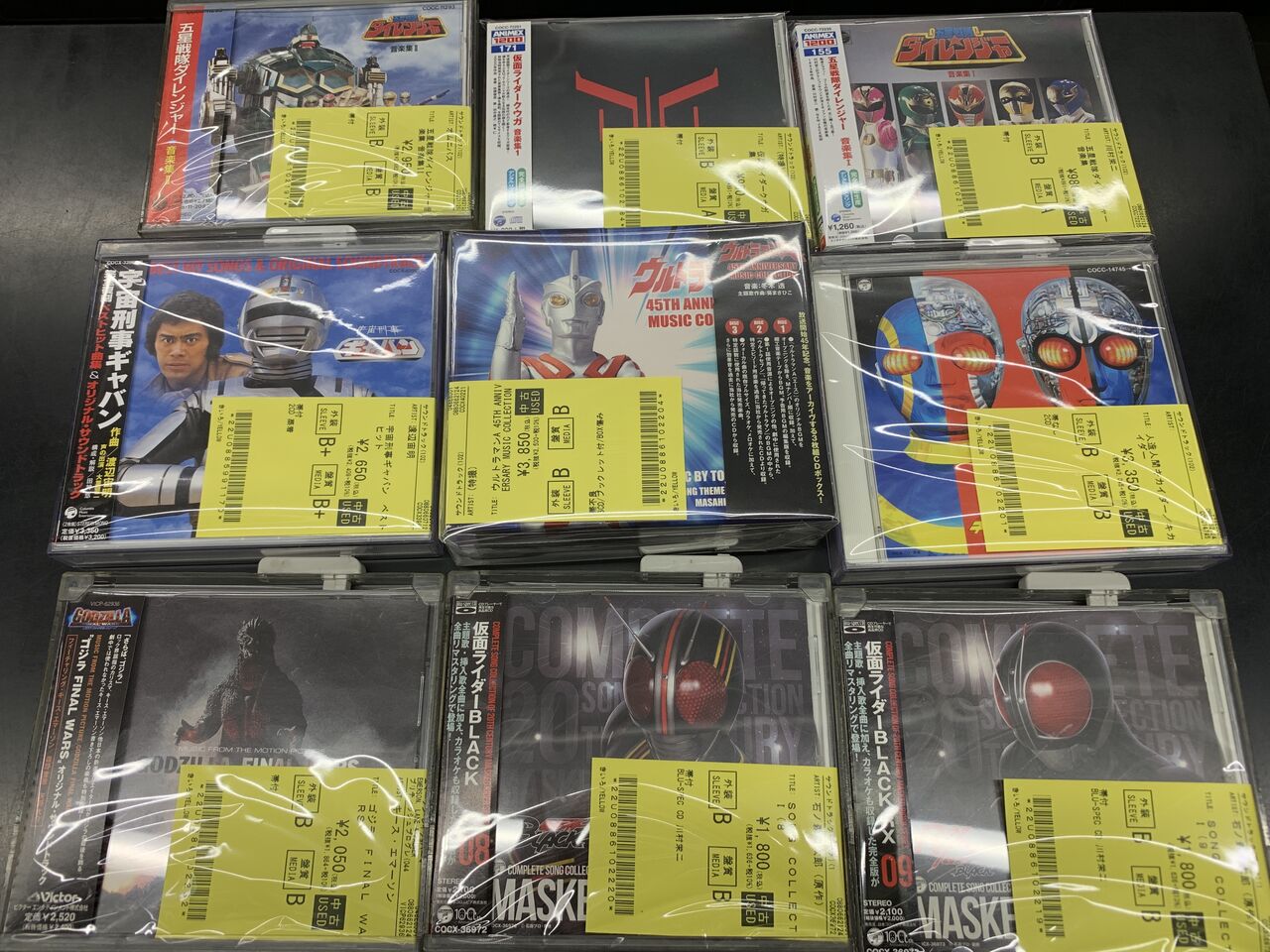五星戦隊ダイレンジャー/人造人間キカイダー/宇宙刑事ギャバン/仮面