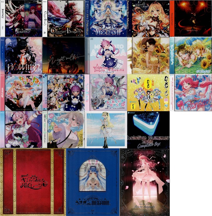 12月6日アニメCDセール_ホロライブCD