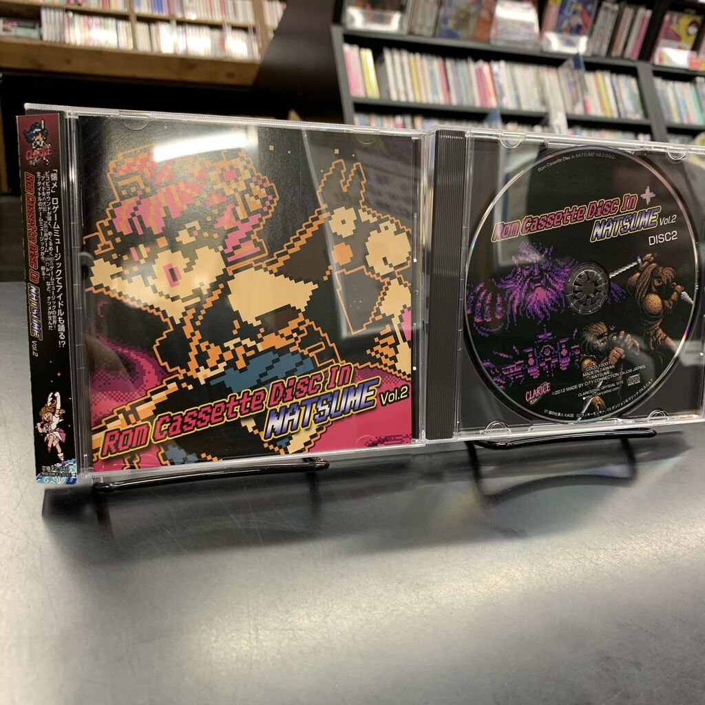 希少、廃盤美品アーケードゲームサウンドトラックＣＤ 44枚セット ゲーム サウンドトラックCD特典セット