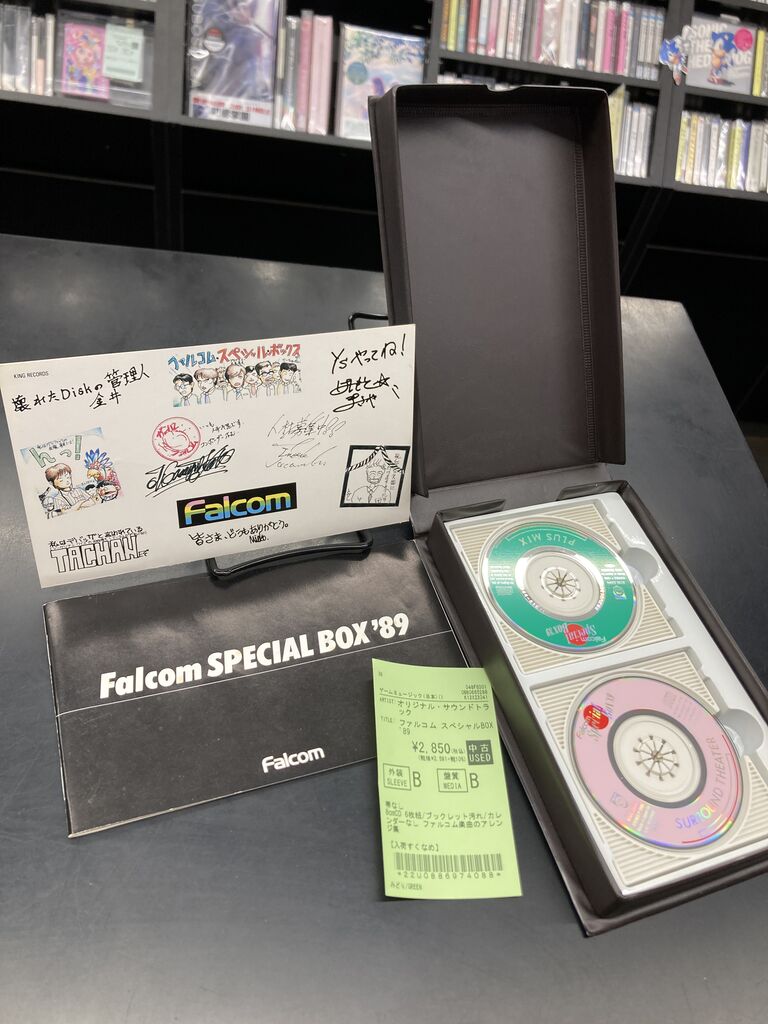 中古ゲームドラマCD・8㎝短冊CDBOX🎮新入荷】ドラクエドラマCDシリーズ