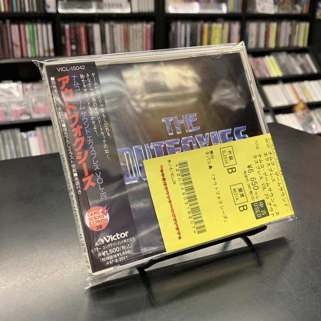 中古ゲームサントラCD新入荷】「ナムコ」「データイースト