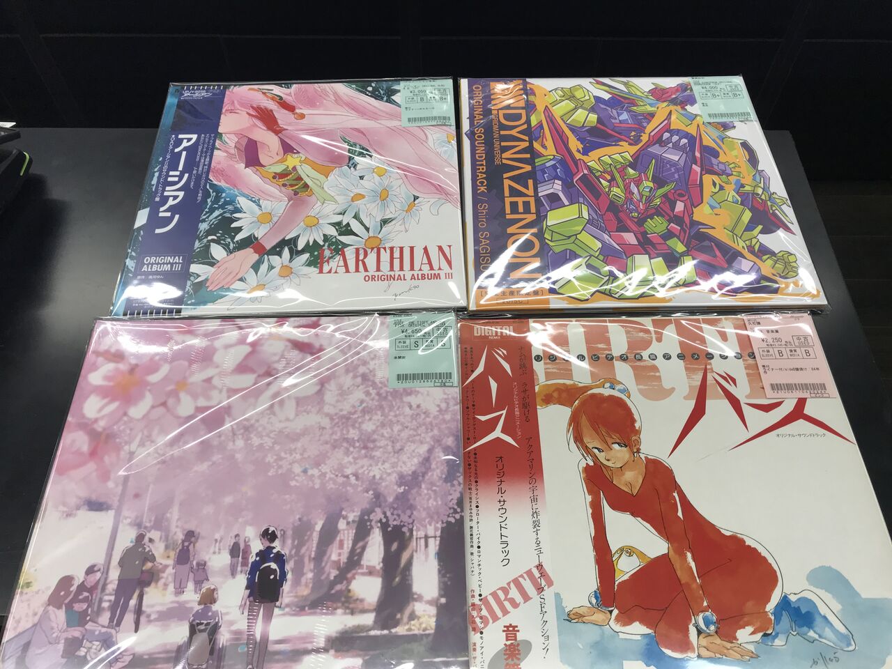 うる星やつら/きまぐれオレンジロード/あしたのジョーなど、中古