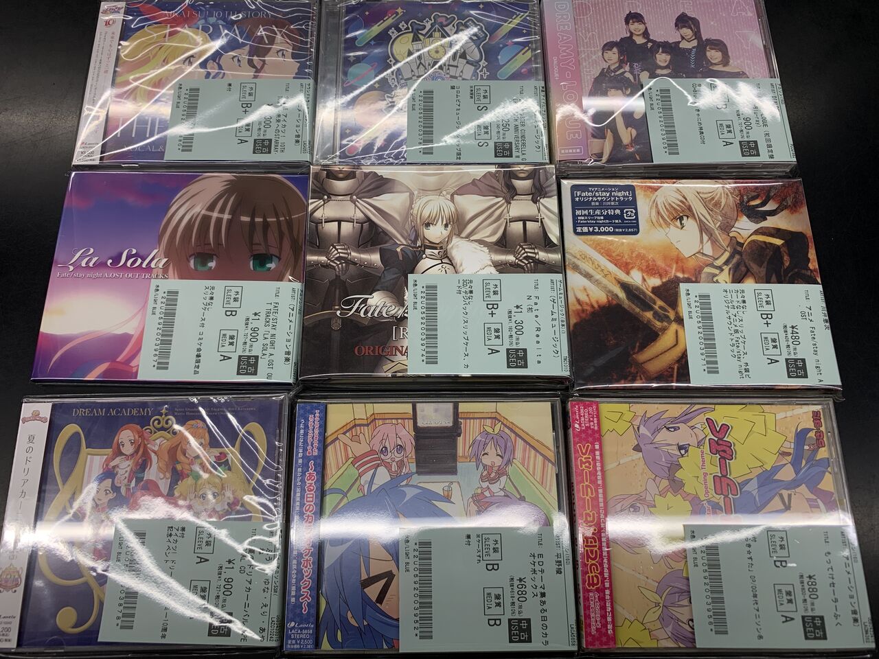 TGS限定 ニーアオートマタ 直筆サイン入りCD NieR ニーア 【公式通販】