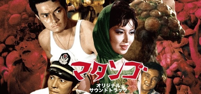 別宮貞雄
交響曲全集(1~5番)
3点セット CINEMA-KANレーベル】【ディスクユニオン特典あり】別宮貞雄