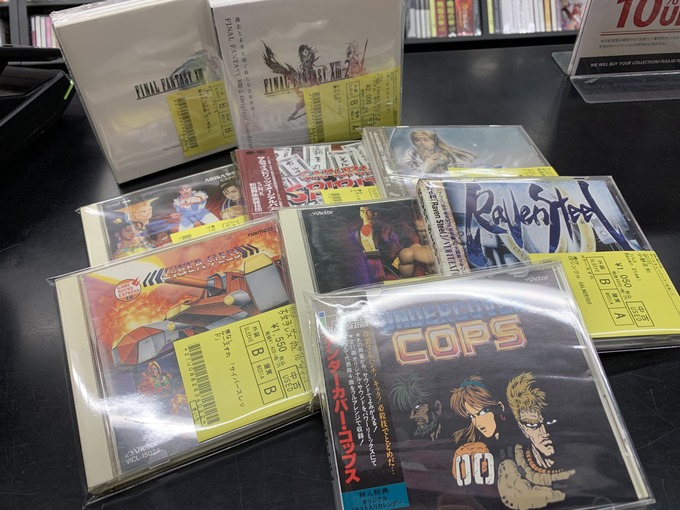 アンダーカバー・コップス/がんばれゴエモンのテーマ/アニメドンキー