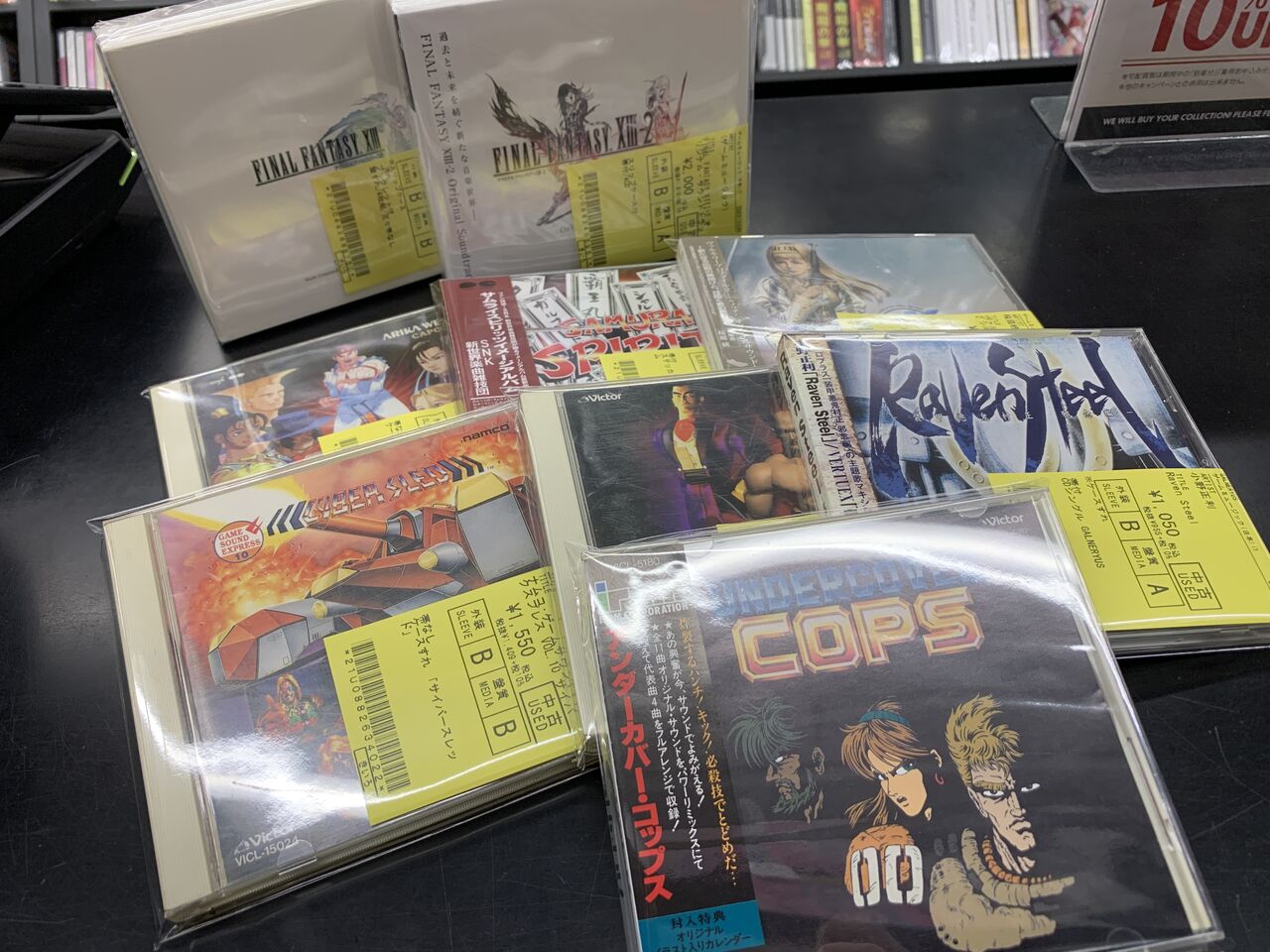 アンダーカバー・コップス/がんばれゴエモンのテーマ/アニメドンキー