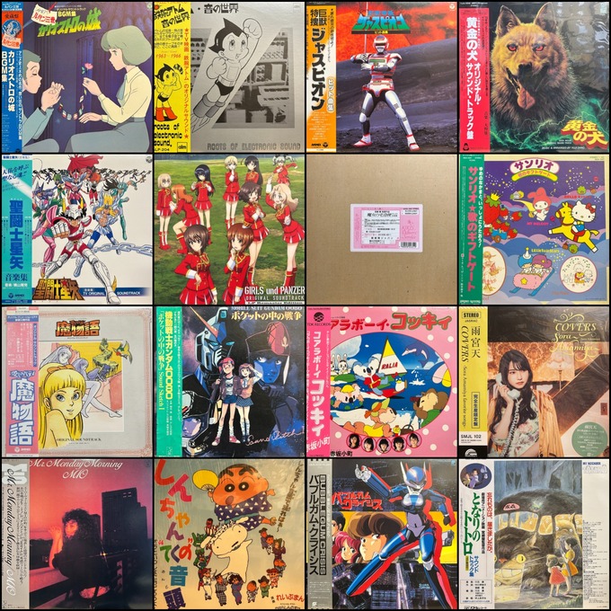 オンラインショップに出品されました】11/23(土) アニソン オンラインショップに出品されました】11/23(土) アニソン