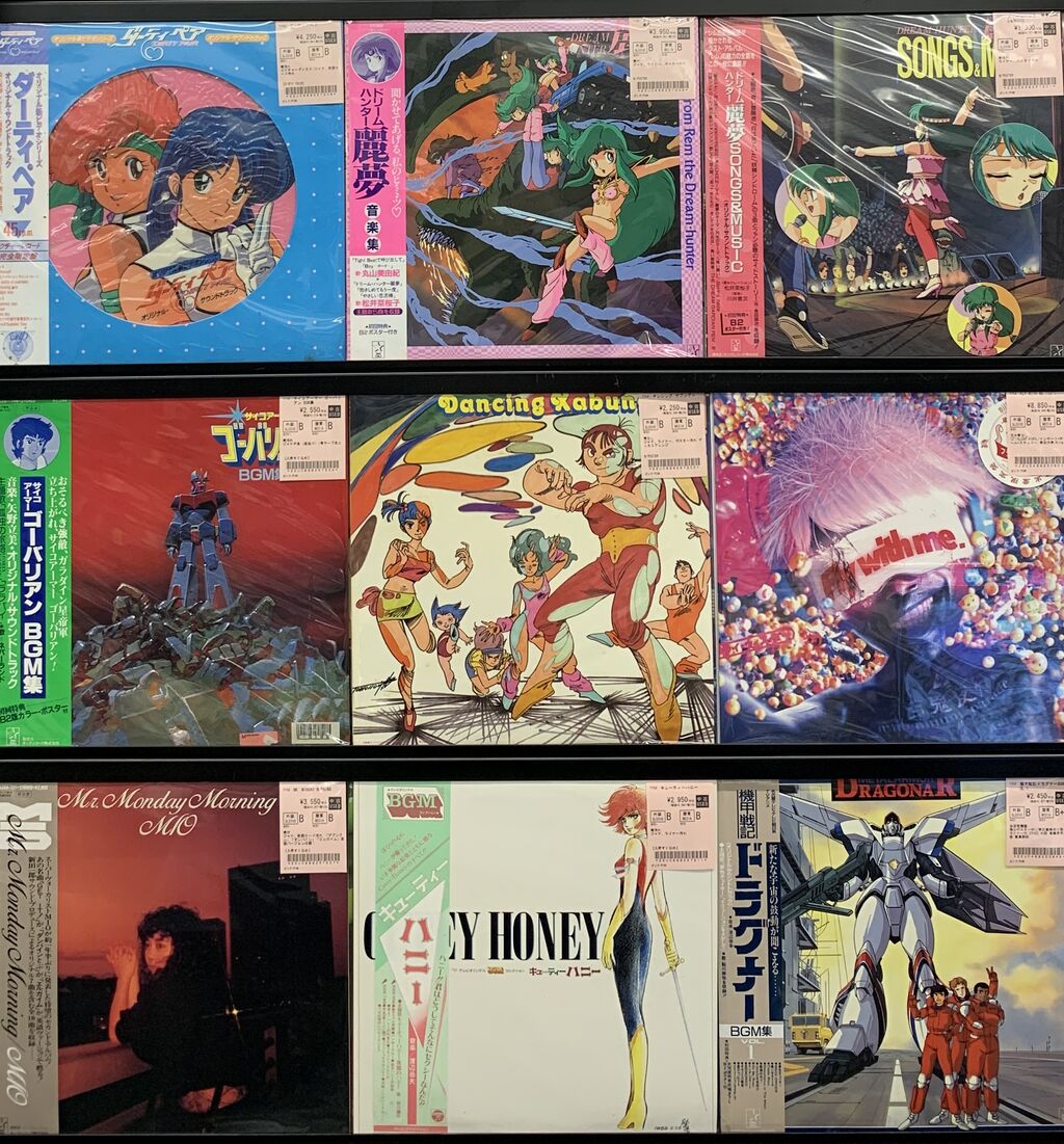 ☆8/5 (水)中古レコード入荷情報☆『きまぐれオレンジロード』『攻殻