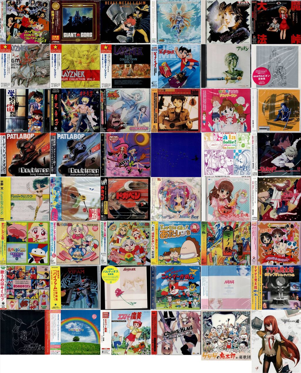 5/2(土) アニメサントラ・ボカロ・バーチャルシンガー・同人 廃盤CD