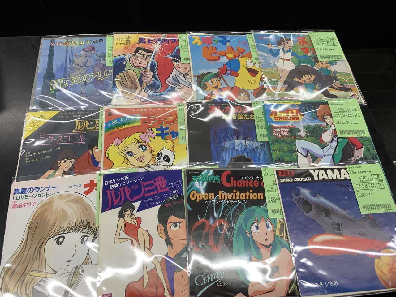 OST 楠劇場　レコード　帯付き　イラストコレクション付き　極美品 まことちゃん/あしたのジョー/アラレちゃんなど7インチレコード