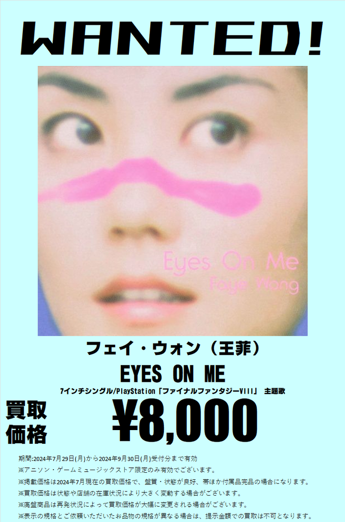 d01392cc-s.png d01392cc-s.png
