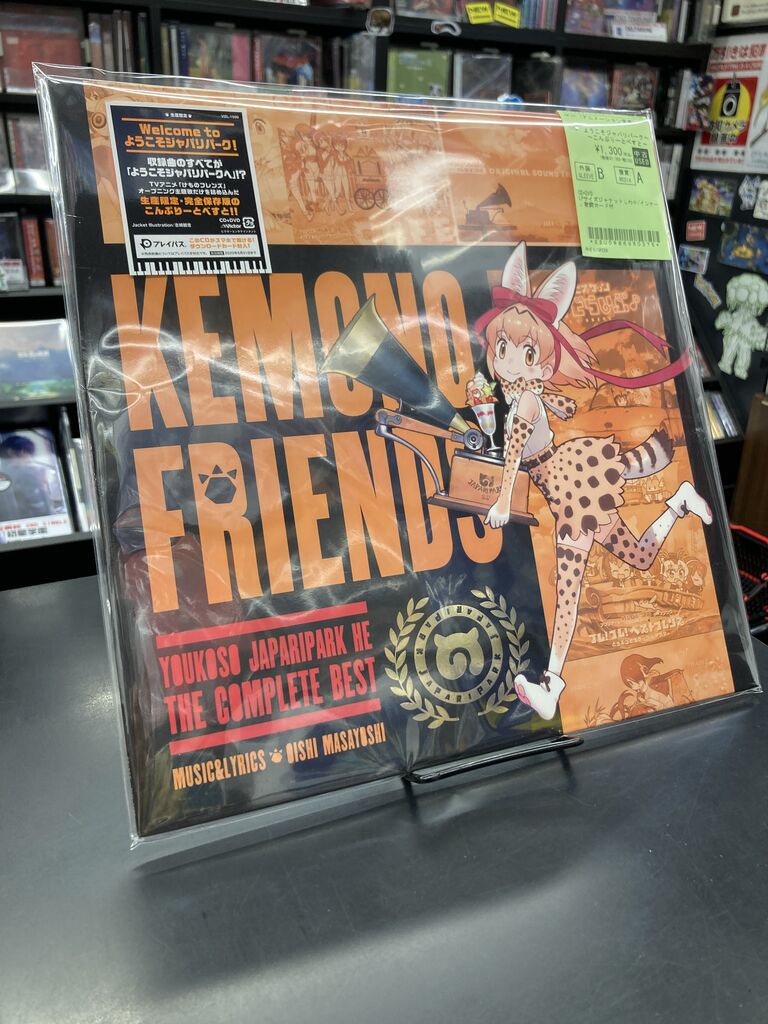 中古アニメ・声優中心サントラCD新入荷】｢serial experiments lain｣OP
