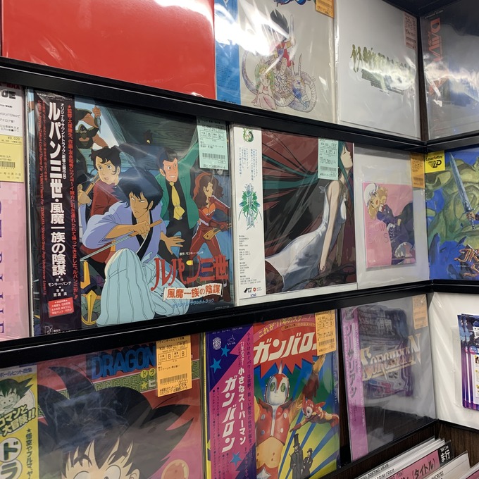 株式会社ホビーストック:: 商品詳細 - ぴくりる！ニトロプラス