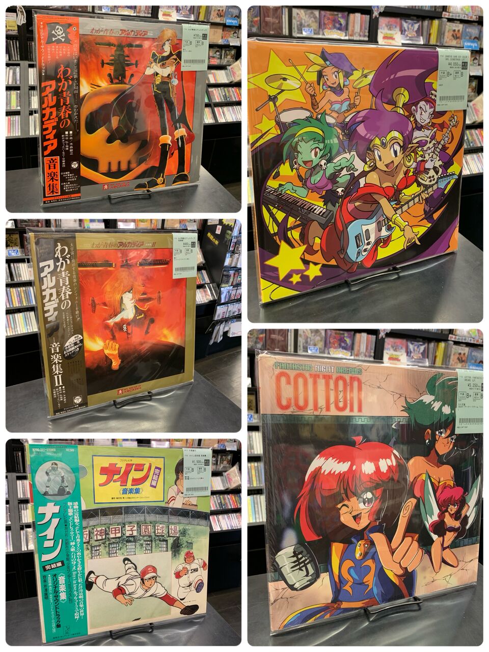 中古7インチ・レコードまとめて入荷!!『月光仮面』『パーマン