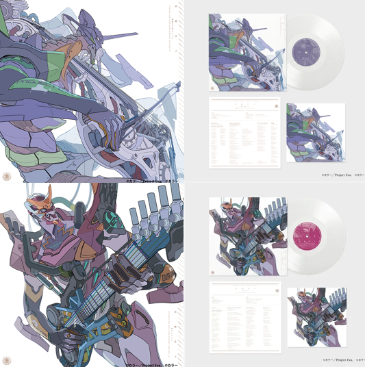 新品新入荷情報〙エヴァンゲリオンシリーズ30周年記念LP『高橋洋子