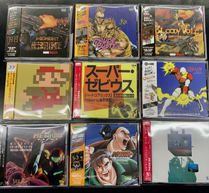 【復刻版CD】ビデオ・ゲーム・ミュージック／ナムコ〈監修／細野晴臣〉 CD】ナムコ / ビデオゲームミュージック 細野晴臣 監修 - メルカリ