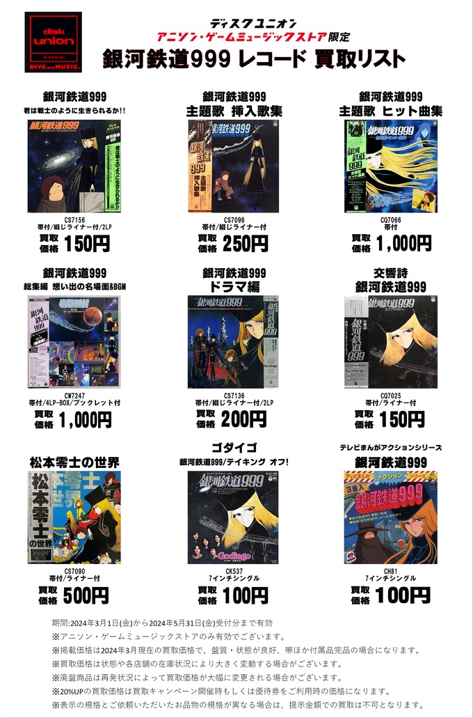d4c802a8-s.jpg d4c802a8-s.jpg