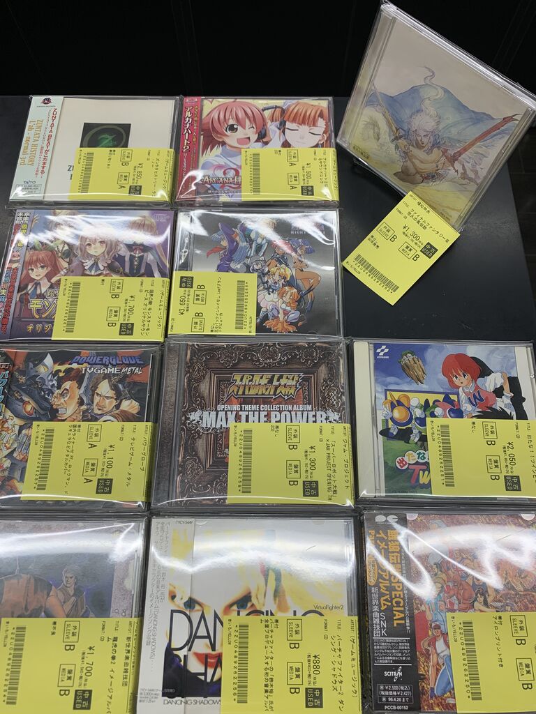 🎮中古ゲームサントラCD新入荷🎮未開封！「UNDERTALEコンサート追加曲
