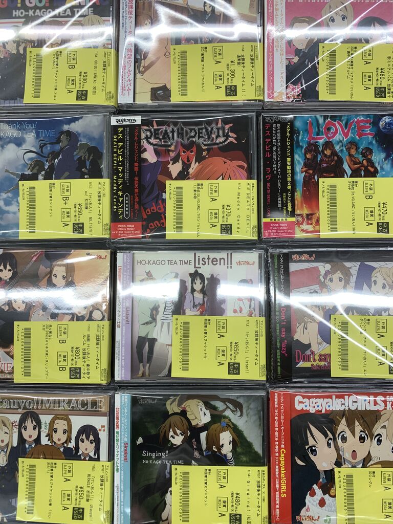 🎸中古CD新入荷🎸『けいおん! 』『けいおん!!』作品まとめて入荷いたし