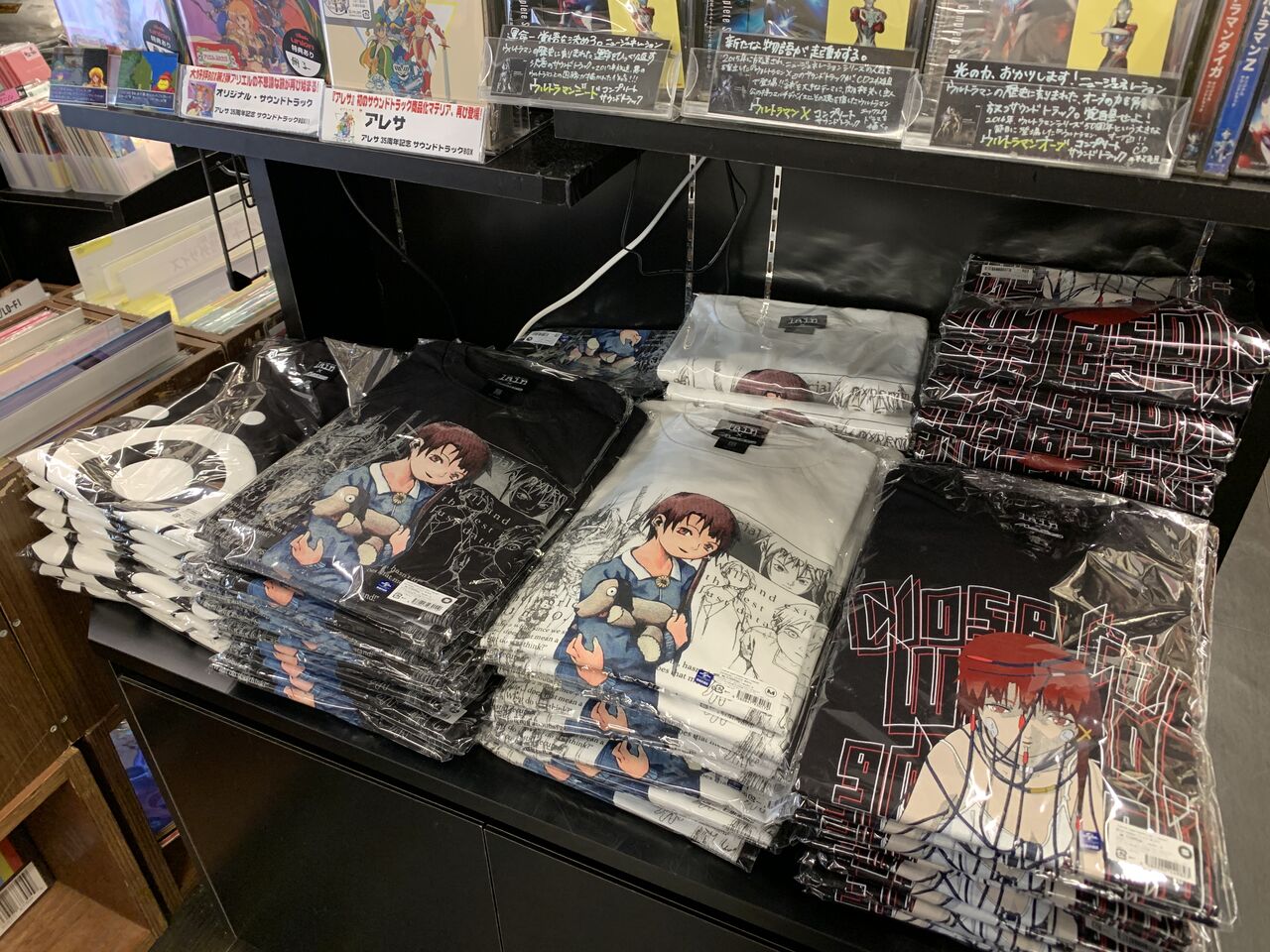 messa store 『serial experiments lain』 28thアニバーサリー LALL
