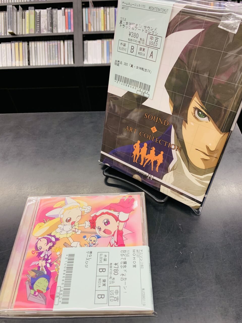 中古〗8cm短冊CD『∀ガンダムテーマ曲』『ミュウツーの逆襲ED