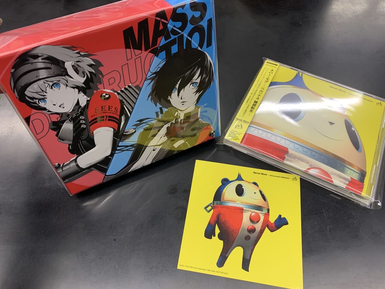 古代雄三『世界樹』シリーズサントラがまとまって入荷！レア盤もあり