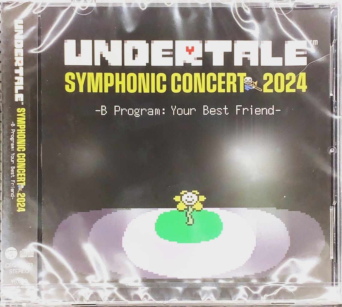 ゲーム音楽 UNDERTALE SYMPHONIC CONCERT 2024 UNDERTALE SYMPHONIC CONCERT TOUR 2024 -EXTENDED- | 日本