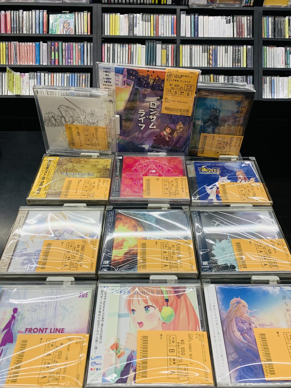 中古CDまとめセットその②